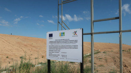 През август 2022 г. бе завършена рекултивацията на старото общинско депо за твърди отпадъци край село Буковлък край Плевен.