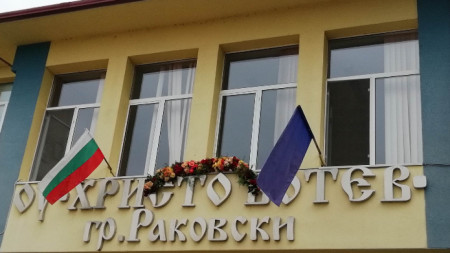 Ваканция от три дни в Раковски бе обявена след протестите