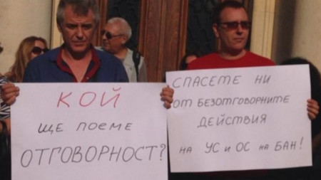 Протестиращите варненски метеоролози