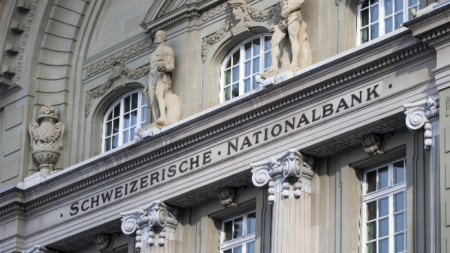 Швейцарска национална банка