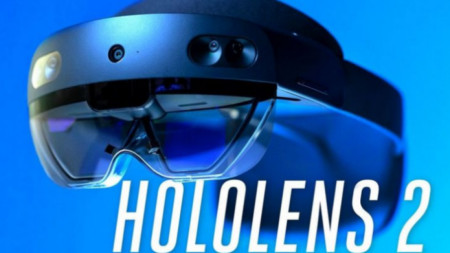 Устройство за обогатена реалност HoloLens 2