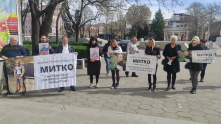 Протест на жители на Цалапица пред прокуратурата в Пловдив