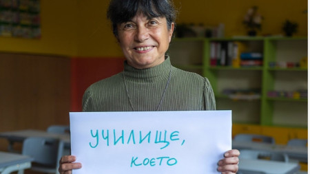 Цвета Брестничка