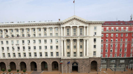 Sede del Consejo de Ministros de Bulgaria