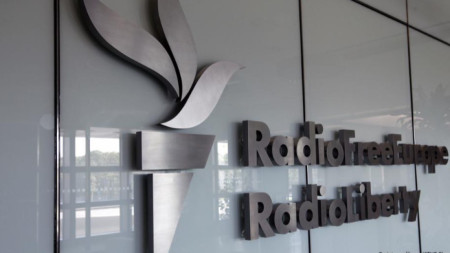 Офисът в Москва на Радио Свободна Европа Радио Свобода стана