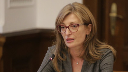 Екатерина Захариева