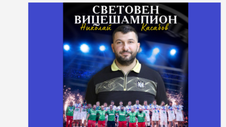 Николай Касабов