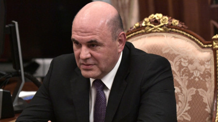 Премиерът на Руската федерация Михаил Мишустин обяви планове за временно
