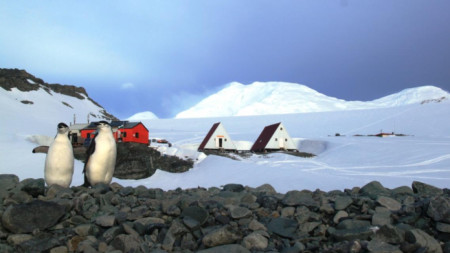 The Bulgarian Antarctic base