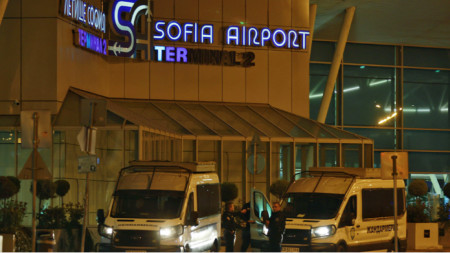 Sofia Airport, 18 October, 2023
