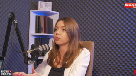 Кристияна Стефанова