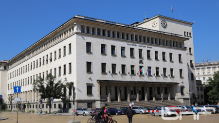 Banco Nacional de Bulgaria