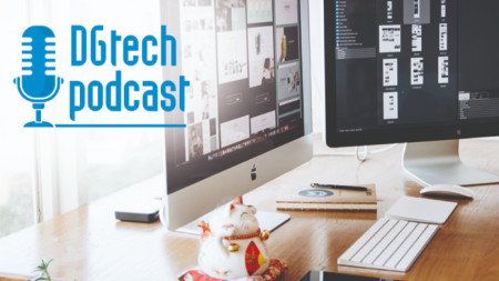 DGtech Podcast е подкаст за маркетинг чрез съдържание