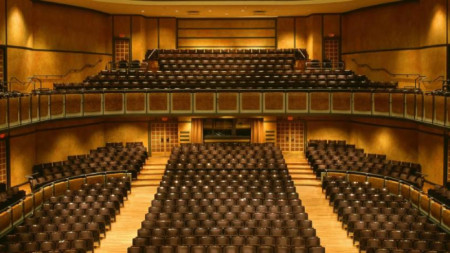 George Weston Recital Hall