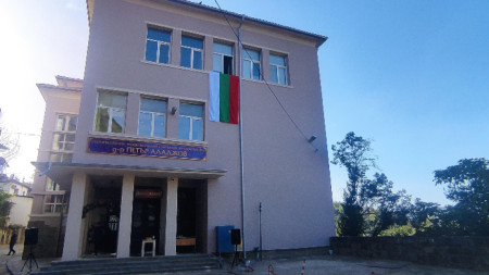 Старопрестолната гимназия по икономика във Велико Търново 