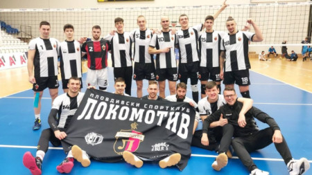 ПСК Локомотив е четвъртфиналист за Купата на България
