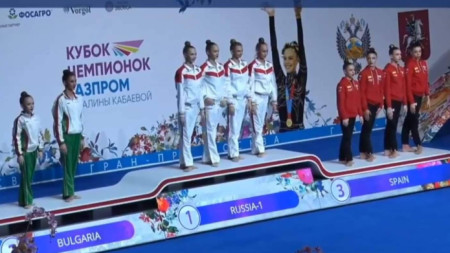 Българските девойки се класираха втори отборно в Москва