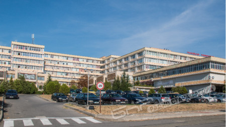 Тракийски университет, Стара Загора