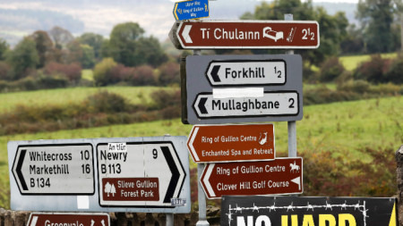 Кръстовище до село Форкхил, Северна Ирландия, Обединеното кралство.