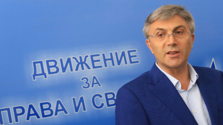 MRF chairman Mustafa Karadaya
