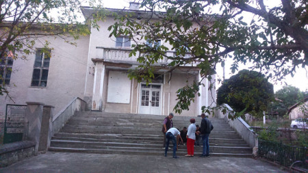 Сградата на читалището в село Бояна