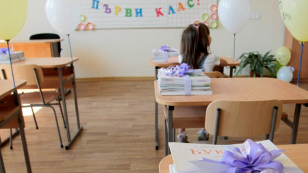 Свободните места за първи клас в София за следващата учебна