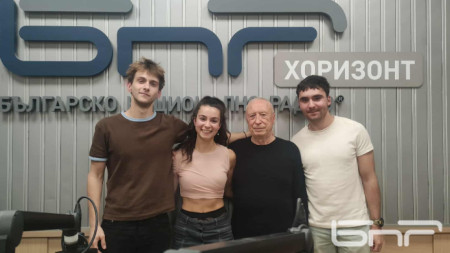 Михаил Трендафилов, Кристин Цанова, проф. Здравко Митков, Момчил Христов  