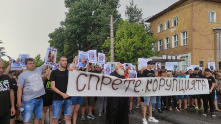 Протест в Цалапица