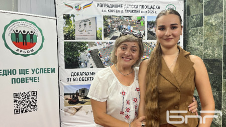 Ксения Дечева и нейната учителка Мая Буюкли