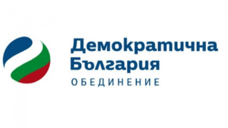 Обединение Демократична България заяви че оттегля искането си за коалиционен