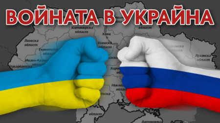 Министърът на външните работи на Украйна Дмитро Кулеба пристигна в