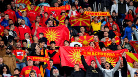 Футбольные фанаты в Скопье освистали болгарскую сборную