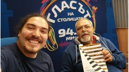 Георги Момчил Попов и Виктор Топалов