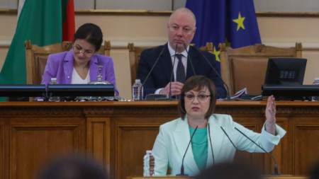 Изказване на Корнелия Нинова от парламентарната трибуна, 3 май 2023 г.