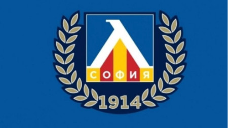Футболен клуб Левски вече има нов управителен съвет