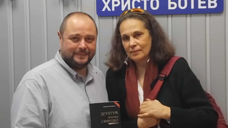 Ирина Вагалинска и водещият на 