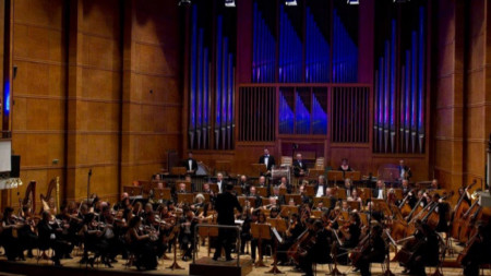 The BNR Symphony Orchestra performing in Bulgaria Concert Hall