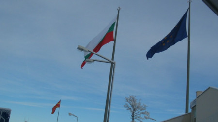 Българското знаме е по-скъпо от европейското 