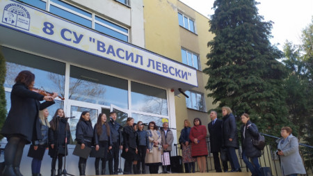 8-мо училище „Васил Левски“ в София 
