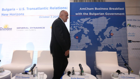 Премиерът Бойко Борисов и членове на правителството присъстваха на бизнес закуска, организирана от Американска търговска камара в България.