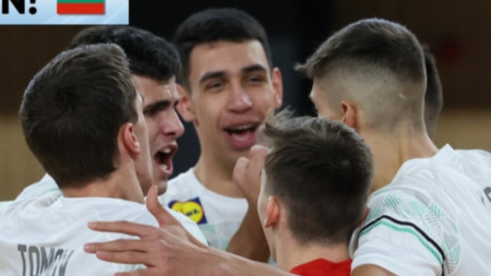 Националният отбор по волейбол на България за юноши под 18