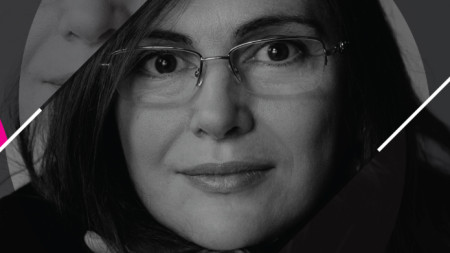 Зорница Христова