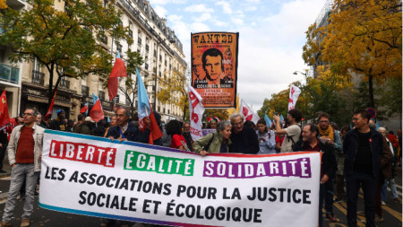 На демонстрацията срещу покачващите се цени във Франция, Париж, 16 октомври 2022 г. 