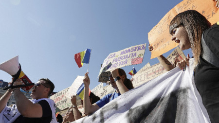 Протест на студенти в Румъния