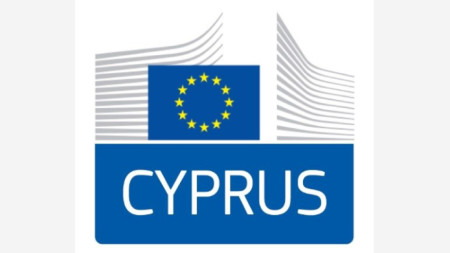 Европейската комисия обяви изплащането на Кипър на първия авансов транш