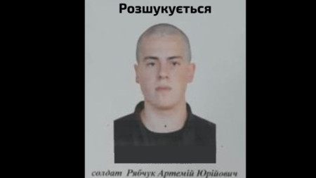 Войник на наборна служба от Националната гвардия на Украйна откри