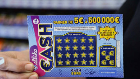 Талон от лотарийната игра, носеща максимална печалба от 500 000 евро.