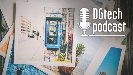 DGtech podcast - подкаст за маркетинг и дигитална реклама
