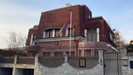 Die Botschaft der Republik Armenien in Bulgarien