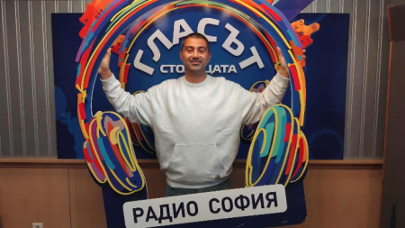 Стоян Георгиев от Фондация 